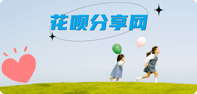 莱芜宜宾信用卡接单平台☀️诚信信用卡24小时在线靠谱商家推荐