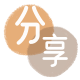 濮阳花呗信用卡接单平台☀️诚信信用卡24小时在线靠谱商家推荐